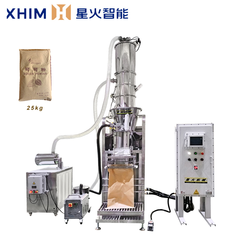 25公斤食品添加劑包裝機-南京包